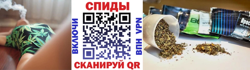 KRAKEN как войти  Артёмовский  Бутират бутандиол 