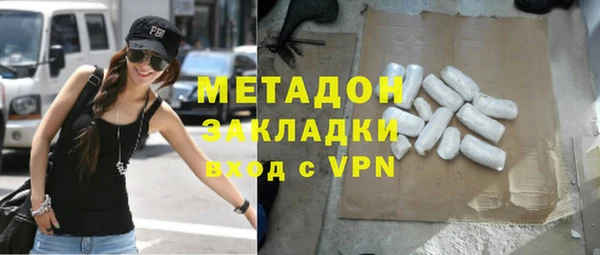 спиды Арсеньев