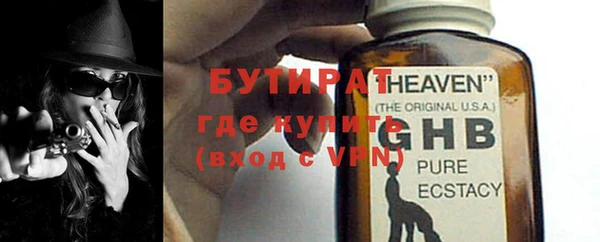 кокаин колумбия Семёнов