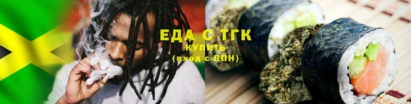 спиды Арсеньев