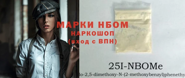 спиды Арсеньев